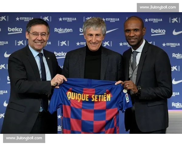 足协杯折戟成转折：泰山队官宣换血，巴萨青训总监助阵新老交替