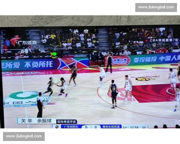 辽宁主场迎战广东焦点对决巅峰之夜看CBA强强碰撞精彩直播