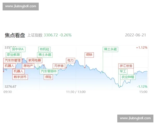 澳大利亚对阵阿曼关键之战前瞻实力对比与出线形势解析走向预测