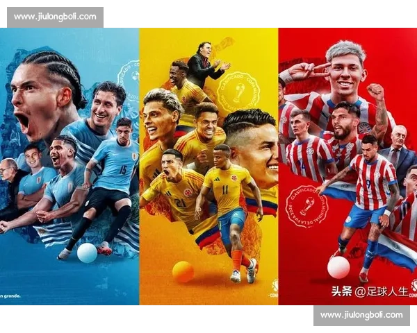 瑞士与阿根廷激战回顾：世界杯经典对决中的战术博弈与球员表现分析