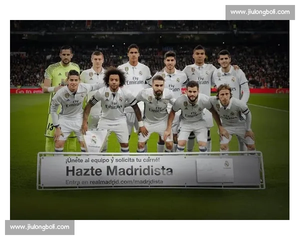 皇马对决拜仁巅峰之战直播解析豪门争锋全程看点前瞻战术球星表现欧冠夜